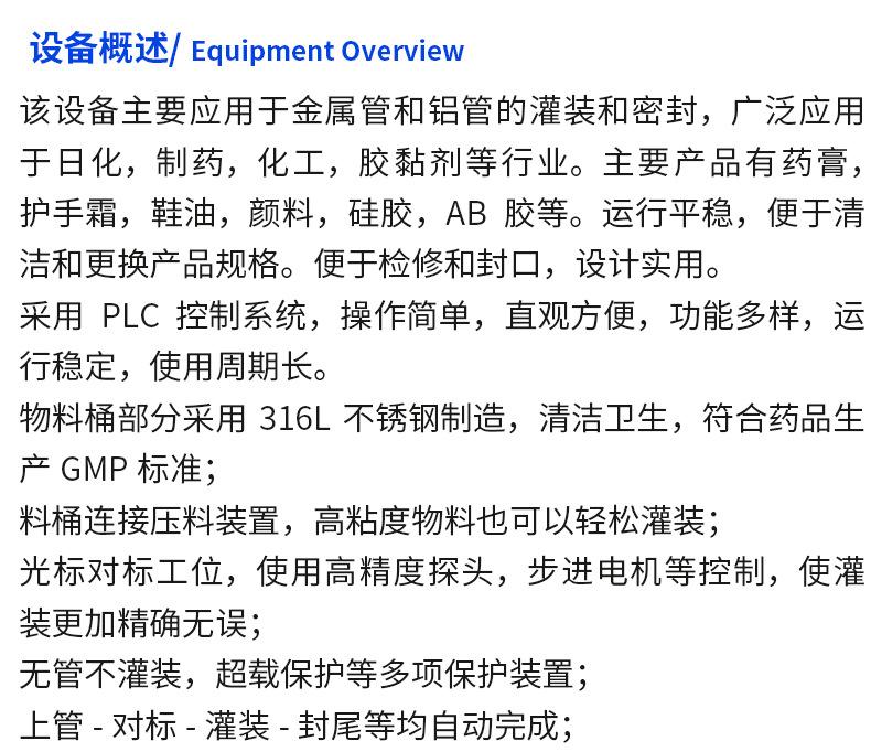 详情页_06.jpg