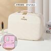Celebridad de Internet ins Bolsa de Cosméticos Alto Valor de Belleza Regalo Festivo de Acompañamiento Maleta Gran Capacidad Estuche de Cosméticos Multifuncional Venta al por Mayor