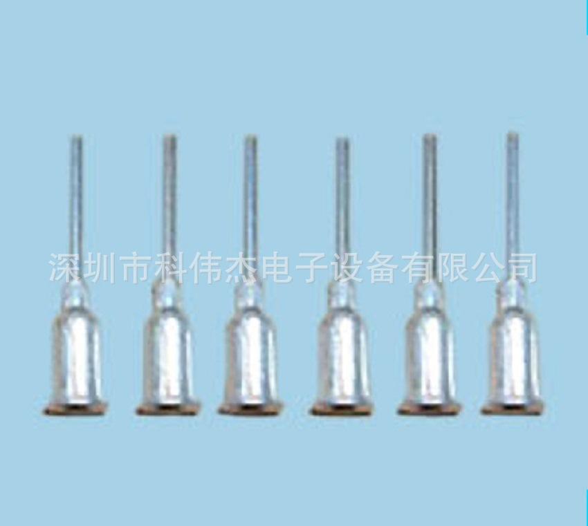高强度铝座针头
