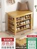Banqueta para Cambiar Zapatos al por Mayor en la Puerta, Zapatero Doméstico, Taburete, Zapatero Integrado para Sentarse, Banqueta para Ponerse Zapatos, Madera Maciza para Puerta de Entrada Larga