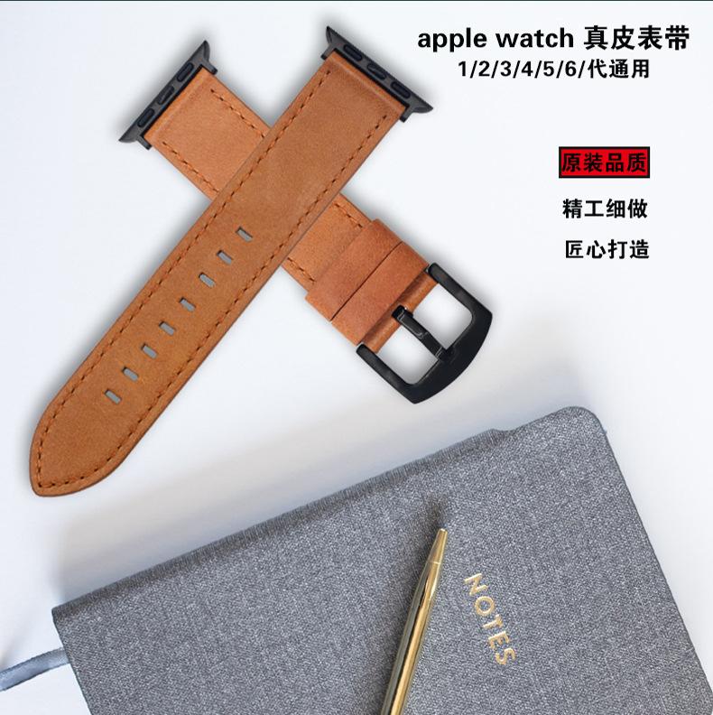 复古疯马皮表带