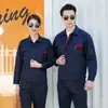 Conjunto de ropa de trabajo para protección laboral, resistente al desgaste y a la suciedad, pantalón de manga larga, ropa para reparación de automóviles, uniforme de mecánico de taller de ingeniería de obra, personalizable con logo