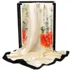 Oferta Especial Seda de Hangzhou Sedas y Satines Bufanda Cuadrada Grande de 90 cm Bufanda de Seda Simulada Bufanda Versátil para Mujer Chal Delgado de Primavera y Otoño Protección Solar