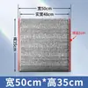 Bolsa Aislante de Papel de Aluminio Engrosado Personalizada Conservación de Frescura Aislamiento Térmico Múltiples Especificaciones Apertura Plana Bolsa Tridimensional Bolsa de Empaque para Comida Fresca Barbacoa y Comida para Llevar