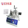 Máquina de prueba de vida útil de interruptor de botón pulsador de cepillo de dientes eléctrico, máquina de botón de interruptor