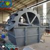 Máquina Lavadora de Areia Tipo Caçamba Hidráulica Elétrica Separador de Areia Tipo Tanque Linha de Produção de Areia Mineral para Construção