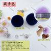Ventas Directas de Fábrica Pompones de Piel de Conejo Sintético 3-9 cm Pompones DIY Accesorios para el Cabello Hechos a Mano Accesorios para Ropa Bufanda Zapatos Sombrero