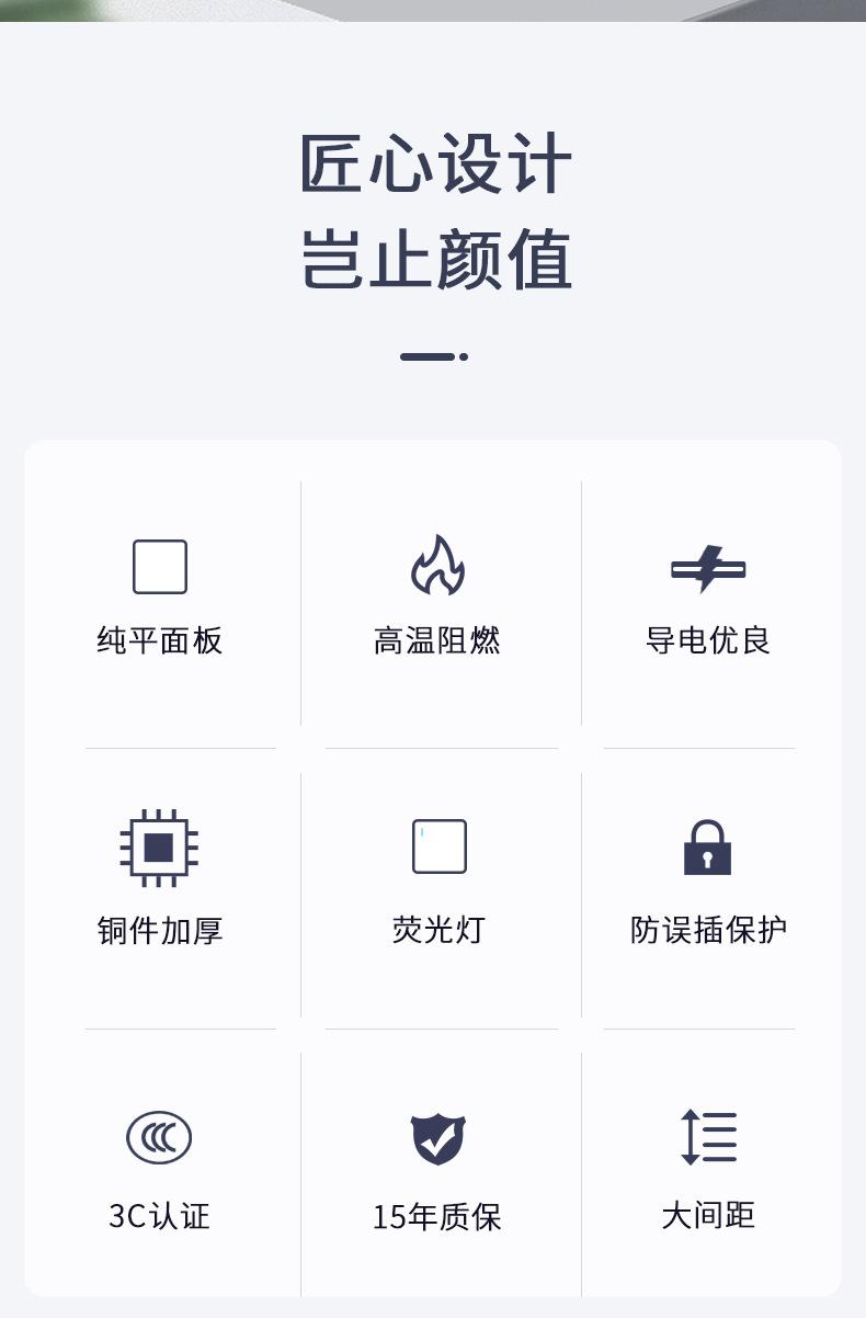 详情图03.jpg