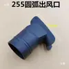 255 Bolsa para Polvo de Sierra de Aluminio Bolsa de Tela para Máquina de Corte 10 Pulgadas Máquina de Corte de Aluminio Bolsa a Prueba de Polvo Bolsa de Aspiración Kit de Accesorios para Bolsa de Recogida de Polvo