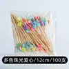 Palillos Desechables para Frutas Brochetas de Bambú Palillos de Flores Tenedores para Frutas Palillos para Sushi Tenedores Palillos Creativos para Cócteles Palillos para Postres Envío Gratis