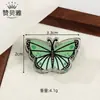 Pinza para el Cabello de Acetato Serie de Animales Insectos Linda Moda de Gama Alta Elegante para Niña Sujeción Pequeña para Cabello Semirecogido