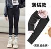 Pantalones de tiburón para niñas, ropa exterior de otoño e invierno, leggings con forro polar, pantalones Barbie gruesos, pantalones cálidos de terciopelo de una pieza para niños.