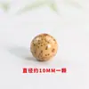Semilla de Bodhi Estrella y Luna Cuentas Sueltas Amarillo Aceite de Pollo Semilla Vieja Pulsera DIY Cuentas Cuentas de Buda Pulsera de Rosario 108 Cuentas Accesorios para Pulsera Cuentas Espaciadoras