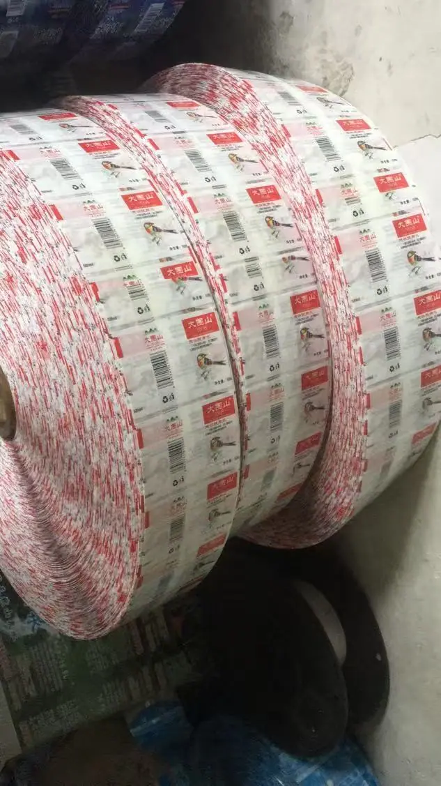 微信图片_20250215193617