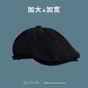 Boina Vintage para Mulheres com Grande Circunferência da Cabeça, Chapéu Artístico Japonês de Algodão e Linho para Afinar o Rosto, Boné de Baseball Reversível para Uso Externo
