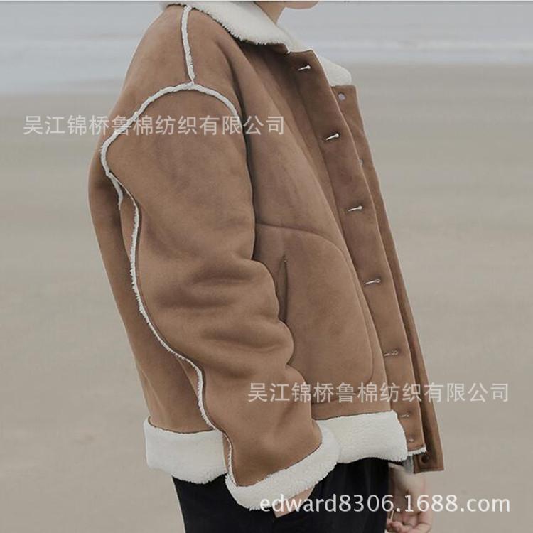 羊羔绒复合1
