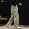 100% Algodón Estilo Old Money Caqui Rectos Casuales Pantalones de Vestir Hombres Otoño Retro Patchwork Holgados Talla Grande Largos