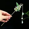 Pasador de Estilo Antiguo con Borlas, Pasador de Alto Nivel Estilo Chino Nuevo para Peinados Recogidos, Accesorios para el Cabello para Novias y Puestos en Zonas Turísticas