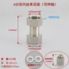 Conexión de Unión Latonada Electroplateada de 1/2 Pulgada a 3/4 de Pulgada, Roscas Internas y Externas de 1 pulgada, Reductor Directo de Doble Rosca Interna, Adaptador Dn15 de 1.0 pulgada