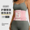 Cinturón de Cintura Nuevo Estilo Transfronterizo Cinturón de Fitness Moldeador Corporal Ropa Interior Deportiva Moldeador de Cintura Cinturón de Cintura para Yoga Cinturón de Control Abdominal