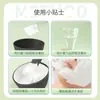 Tigela para Máscara Colher Salão de Beleza Especial Tigela Macia para Máscara Tigela de Silicone para Máscara e Pincel Mais Conjunto de Colher Ferramentas Caseiras