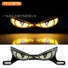 Tornillo de Placa de Matrícula de Motocicleta Transfronterizo Luz Triangular Semicircular Parpadeante Ojo de Diablo Accesorio Decorativo Universal Modificado Luz de Coche