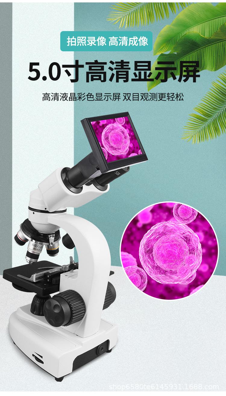 详情_07.jpg