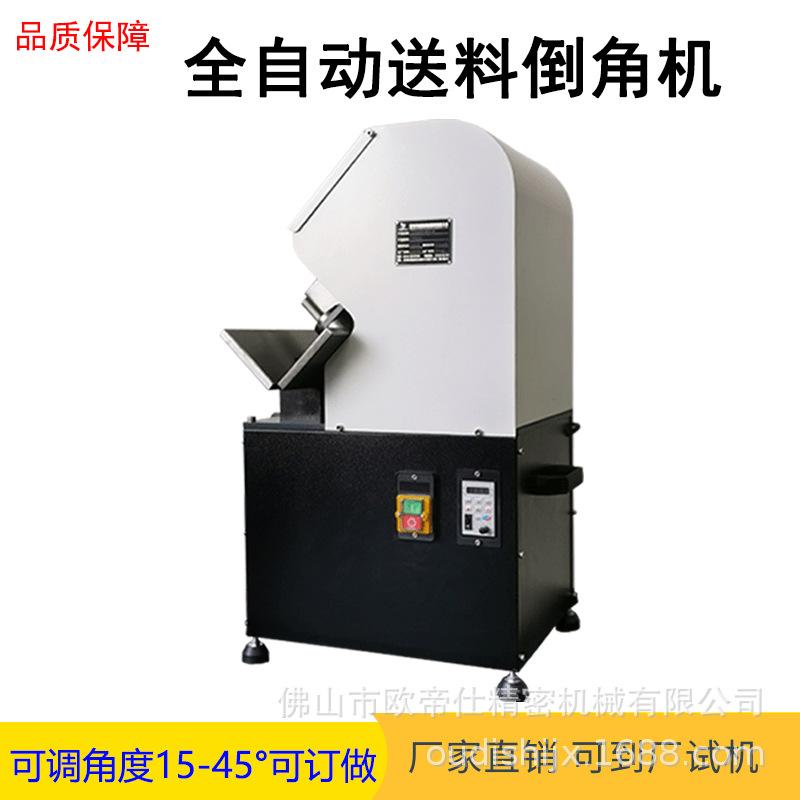 O1CN01uU1u4x1I6asewOHVr_!!2973