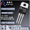 BTB08-600B tiristor bidireccional de chip grande doméstico 8A/600V parámetro de pata BTB08 enchufe directo TO-220