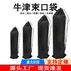 Bolsa de almacenamiento extendida de poliéster en stock para trípodes, sillas plegables de exterior, paraguas, palos para selfies, bolsa de tela con cordón