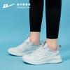 Tênis Esportivo Feminino Marca Warrior Modelo Novo Verão 2025 Malha Respirável Tênis de Corrida Solado Macio Absorvente de Choque Leve Tênis Casual