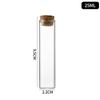 Botella de Vidrio con Tubo de Corcho de Boca Recta de 22 mm Botella para Té de Flores Botella para Mensajes Botella de los Deseos Botella de Muestra Empaque para Incienso de Madera de Agar