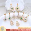 Base para Aretes de Perlas DIY Aguja de Plata S925 Lujo Ligero Zirconia Esmeralda Aretes de Nácar Accesorios de Joyería Versátiles Transfronterizos