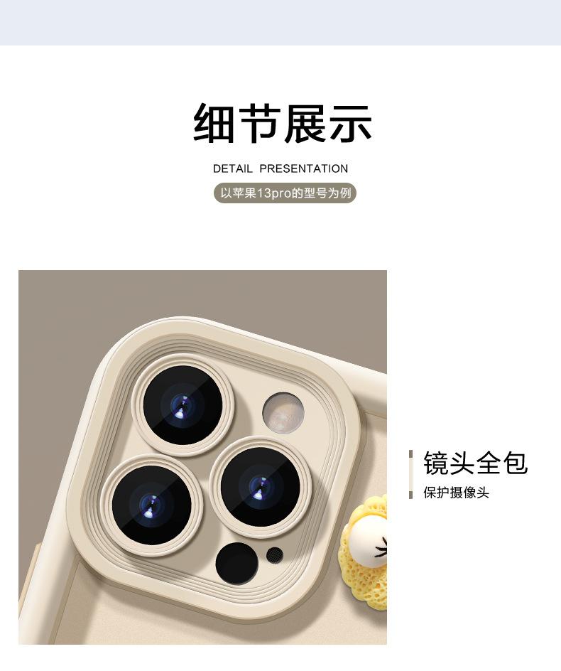 详情_004(1)