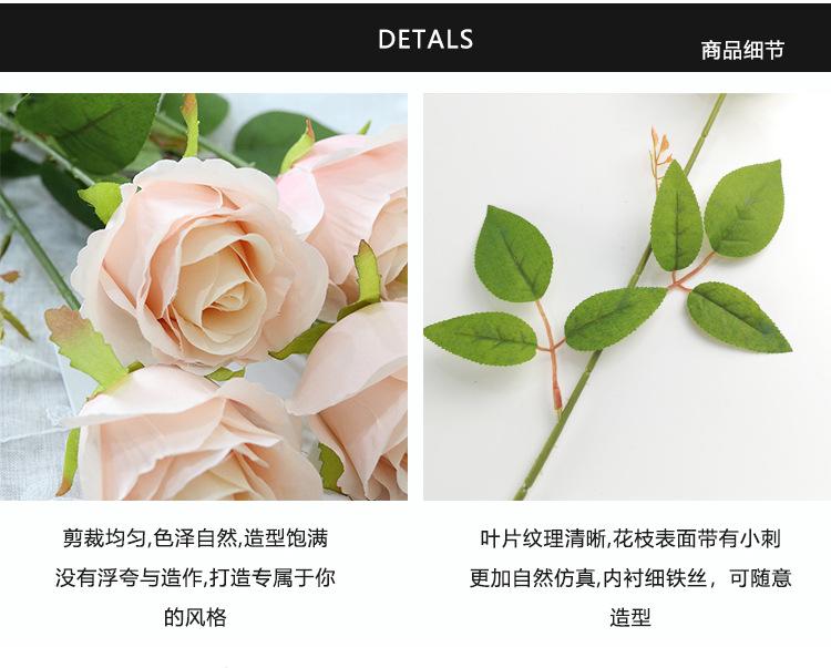 详情_06.jpg
