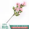 Flores Artificiales en Stock Transfronterizas: Flor Sonriente, Jacaranda Azul, Rosa Morada, Flores Artificiales para Decoración del Hogar y Bodas, Arreglos de Piso