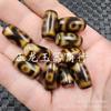 Ouro preto Tianzhu Lulutong jade contas soltas dente de tigre de três olhos marrom nobre linear Tianzhu acessórios de joias contas