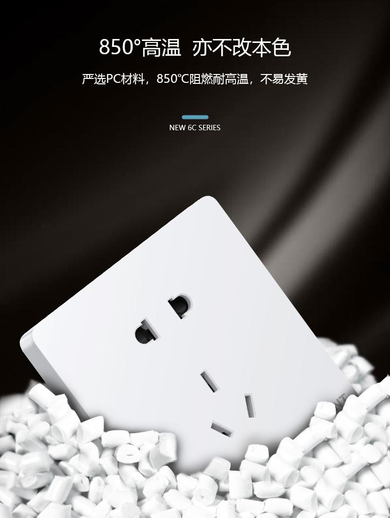 详情图片_12.jpg