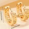 Aretes Huecos Patrón Gran Muralla, Estilo Étnico Tendencia Nacional Retro, Aretes Patrón Meandro Negro, Estilo Personalizado Moderno Unisex Artístico