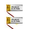 PN501025 3.7V 80mAh Batería de Litio para Audífonos Bluetooth Smart Wear Batería de Litio Recargable