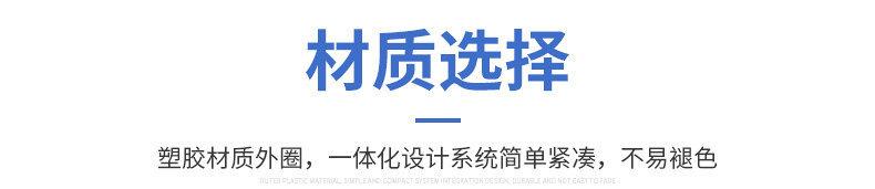 21503714024_1781442501 (1)