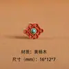 Venta al mayoreo del fabricante: Palo de rosa y boj pintados con patrones chinos tradicionales, que presentan diseños auspiciosos y motivos de volutas, utilizados para pequeños accesorios, cuentas decorativas y pulseras de bricolaje