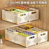 Cesta de Almacenamiento Plegable Extensible, Caja de Almacenamiento de Gran Capacidad para Gabinete de Cocina del Hogar, Caja de Almacenamiento para Snacks y Artículos Varios de Escritorio en la Sala de Estar