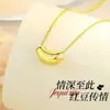 Colgante de Oro Puro 999 para Mujer, Colgante de Durian, Collar para Clavícula, Regalo Personalizado para Atraer Clientes, Artículo Popular en Línea