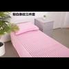 Ropa de cama de hospital Juego de tres piezas Sábana Cubre edredón Funda de almohada Residencia de ancianos Clínica Hospital Ropa de cama de hospital Personalización