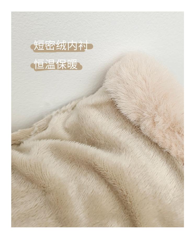 手套_05.jpg