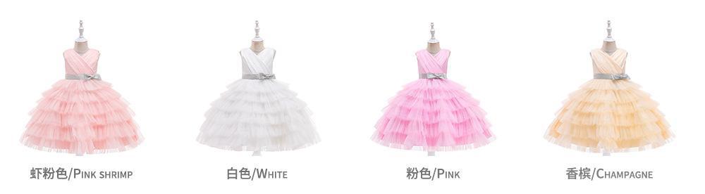 女童礼服