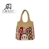 Nueva Bolsa Cruzada Temu de Conejo de Dibujos Animados Simple Tejida para Mujer, Dulce y Linda Bolsa de Hombro de Ganchillo, Bolsa de Compras