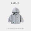 Ropa Infantil Dudu Home: Sudadera con cremallera para niños, Nuevo estilo de otoño, Pantalones deportivos para niños, Conjunto de primavera, Camiseta de manga larga para niñas, Elegante