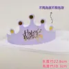 Chapéu dobrável com estamparia em foil a laser, tamanho ajustável, chapéu de aniversário para adultos e crianças, chapéu de coroa colorido, chapéu de papel para festa